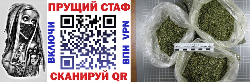 Купить наркоту Ардон АМФ  КОКАИН  МЕФ  Марихуана  ГАШ  A-PVP 