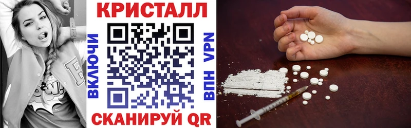АМФ 97% хочу Ардон