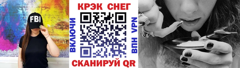 Cocaine Эквадор магазин Ардон