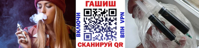 ГАШ гарик Ардон