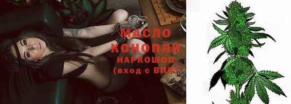 марки lsd Алексеевка