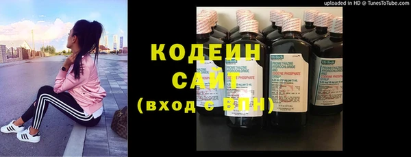 марки lsd Алексеевка