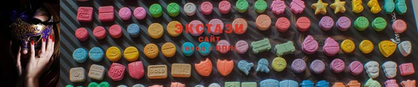 марки lsd Алексеевка