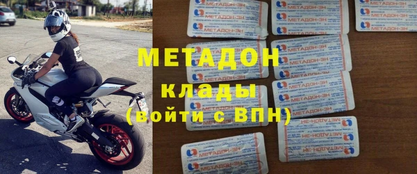 марки lsd Алексеевка