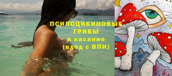 винт Нязепетровск