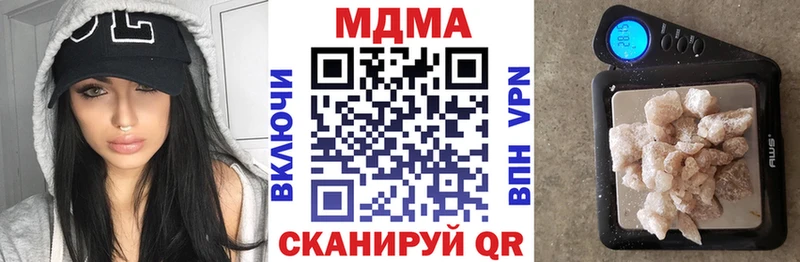 МДМА Molly Ардон